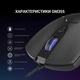 Мышка GamePro GM355 USB Black (GM355) - изображение 3