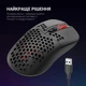 Мышка GamePro GM395 RGB USB Black (GM395) - изображение 9