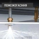 Труба гофрированная жесткая 15A, 30 м, из нержавеющей стали SS304, IWS - изображение 6