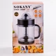 Мини соковыжималка для цитрусовых электрическая фрешница Sokany SK-CZ-626 40 Вт 1.2 л соко выжималка Черная - изображение 6