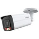 IP камера Dahua DH-IPC-HFW2849T-AS-IL (3.6мм) white 32526 - изображение 1