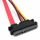 Подовжувальний SATA кабель 7P+15P M-F, довжина 50 см, інтерфейс SATA - зображення 3