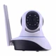 Беспроводная поворотная WiFi HD IP камера видеонаблюдения купольная 720p White/Black - изображение 2