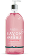 Mydło Beauterra Marseille Jabón Rosa Antigua 300 ml (3401360094758) - obraz 1