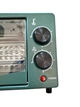 Печь электрическая настольная для кухни RAF 5305 800W Зеленая - изображение 8