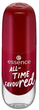 Лак для нігтів Essence Gel Nail Colour Esmalte De Uñas 14 All-Time Favoured 8 мл (4059729348852) - зображення 1