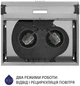 Витяжка Minola HPL 617 I - зображення 6