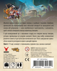 Настольная игра Geekach Хвостатые приключения. Пиратское наследство (Wildtails: A Pirate Legacy) - изображение 3