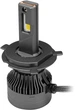 Комплект ламп MLux LED - BLACK Line H4/H19, 55 Вт, 4300°К (125413264) - изображение 2