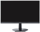 Монитор 24.5" KOORUI 25E3A Full HD VA 170 Гц Over Stоск g1 - изображение 2