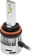 Комплект ламп MLux LED - SILVER Line H8/H9/H11/H16, 28 Вт, 5000°К (116413365) - изображение 8