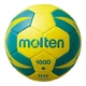 Гандбольний м’яч Molten H2X1800-YG 1800 - изображение 2