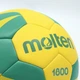 Гандбольний м’яч Molten H2X1800-YG 1800 - изображение 3