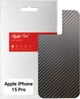 Защитная пленка на заднюю панель ArmorStandart для смартфона Apple iPhone 15 Pro Carbone (ARM71904) - изображение 1