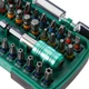 Набор бит 32 предмета 1/4" + держатель бит + адаптер HiKOKI 750363 - изображение 2