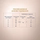 Полнорационный сухой корм для взрослых кошек Club 4 Paws Selection Премиум С уткой и овощами 1.5 кг (4820215369145) - изображение 6