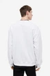 Свитшот H&M M белый 2501970818 - изображение 4
