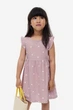 Платье H&M 134 140см сиренево белый 25011022630 - изображение 1