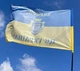 Прапор з гербом Херсону «Херсон - це Україна!» (старослов’янський) синьо-жовтий 135х90 см PromoZP - зображення 2