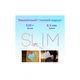 Планшет Oscal Pad 10 8/128GB 4G Dual Sim Moonlight Silver - изображение 10
