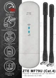 Маршрутизатор модем/роутер USB Wi-Fi 3G/4G LTE ZTE MF 79 U + 2 антенны 4G LTE по 5 дБи. Два выхода под антенну. Поддержка до 10 устройств по WiFi. Работа от павербанка. Модем для Киевстар, Vodafone, Lifecell - изображение 1
