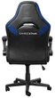 Кресло для геймеров Trust GXT703B Riye Blue (25129_TRUST) - изображение 5