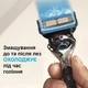 Сменные кассеты для бритья (лезвия картриджи) мужские Gillette Fusion5 ProShield Chill 4 шт - изображение 5