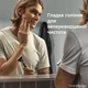 Сменные кассеты для бритья (лезвия картриджи) мужские Gillette Fusion5 ProShield Chill 4 шт - изображение 8
