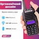 Рація Baofeng UV-82, 8 Ватт, батарея 2000 мАч + Гарнітура Baofeng + Ремінець на шию - зображення 3