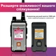 Рація Baofeng RT15UV 5 ВТ 1800 мАг, USB порт + Шнурок Mirkit - зображення 6