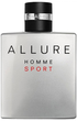 Туалетна вода для чоловіків Chanel Allure Homme Sport 50 мл (3145891236200) - зображення 1