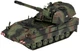 Сборная модель Revell САУ Panzerhaubitze 2000 уровень 4 масштаб 1:72 (RVL-03347) - изображение 1