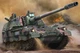 Сборная модель Revell САУ Panzerhaubitze 2000 уровень 4 масштаб 1:72 (RVL-03347) - изображение 4