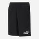 Дитячі шорти для хлопчика Puma Ess Sweat Shorts B 586972-01 122-128 см Чорні (4063697282407) - зображення 1