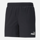 Spodenki sportowe męskie Puma Ess+ Tape Woven Shorts 849043-01 S Czarne (4064535364262) - obraz 6