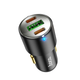 Автомобільний зарядний пристрій 45W швидка зарядка HOCO NZ6 PD45W 3-port(2C1A) car charger Black - изображение 2