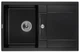 Кухонная мойка гранит GRANADO Valencia black shine (0701) + сифон одинарный для кухонной мойки Nova - изображение 1