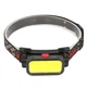Фонарь налобный BL-008+COB (white+red), красный свет, водозащита, встроенный аккумулятор - изображение 1