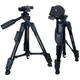 Штатив NeePho NP-3160S для зйомки 30-68.5см з тримачем+пульт Black - зображення 3