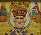 Икона "Святой Николай Чудотворец" в митре янтарная 15х20 - изображение 2