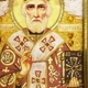 Икона "Святой Николай Чудотворец" в митре янтарная 15х20 - изображение 7