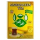 Чай чорний з кардамоном Akbar Do Ghazal Tea 500 г - зображення 1