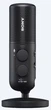 Мікрофон для трансляцій Sony ECM-S1 Black (ECMS1.CE7) - зображення 5