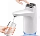 Аккумуляторная помпа для воды белая Smart Touch TY117-White - изображение 2