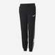 Дитячі теплі спортивні штани на флісі для хлопчика Puma Ess+ Colorblock Pants Fl Cl B 849083-01 104 см Чорні (4064535821499) - зображення 5