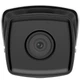IP-відеокамера 6 Мп Hikvision DS-2CD2T63G2-4I (4 мм) з відеоаналітикою - зображення 3