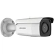 IP-відеокамера 8 Мп Hikvision DS-2CD2T86G2-4I (4 мм) з відеоаналітикою - изображение 1
