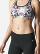 Top sportowy damski adidas Ct Aop Bra M69272 XXS Wielokolorowy (4054072609704) - obraz 1