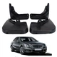 Брызговики Touye для Mercedes W212 2009-2013 - изображение 1