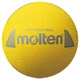 Волейбольний м’яч Molten S2Y1250-Y Soft Volleyball гумовий жовтий - зображення 1